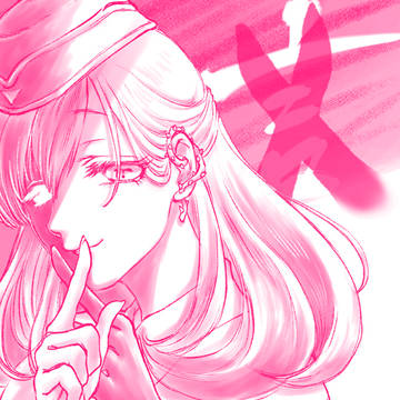 仄仄さん
