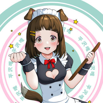 平沢唯