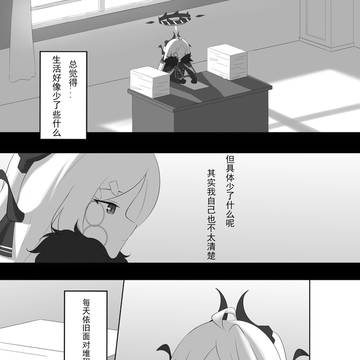 在梦的尽头与你相见