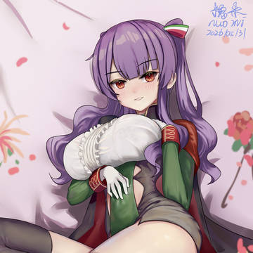 波拉