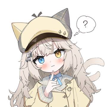 推理中