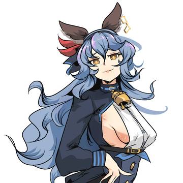 Ferry
