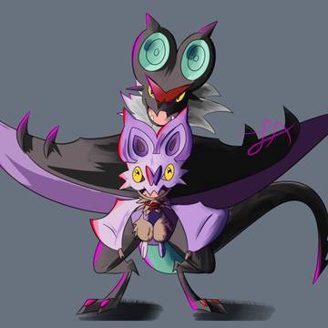 Noivern big smol | ノイバーン 大きい 小さい