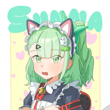 千夏