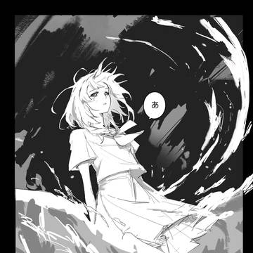 Page 24 thumbnail