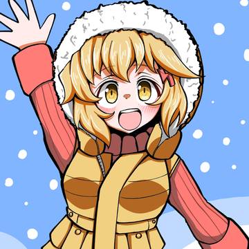 真冬の元気ビッキー！