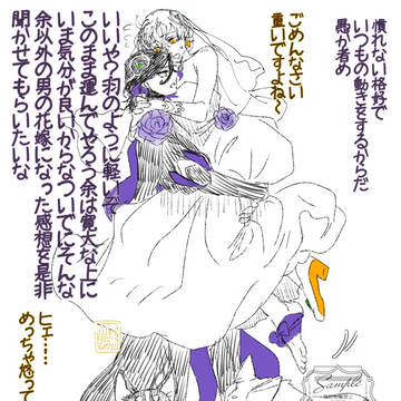 ジューンブライドの季節ですね！💍