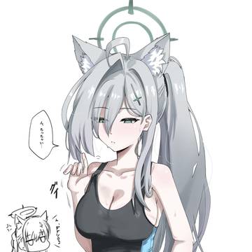 無題