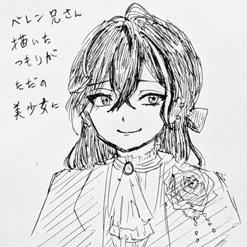 明日から下書きする。（しない）