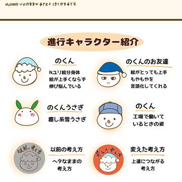 Page 4 thumbnail