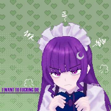 Maid wakana