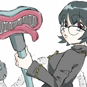 シズク
