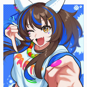 Daitaku Helios