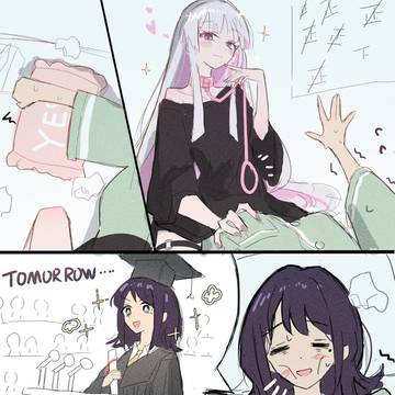 いろはの 制服！
