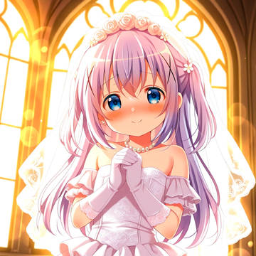 Chino Bride