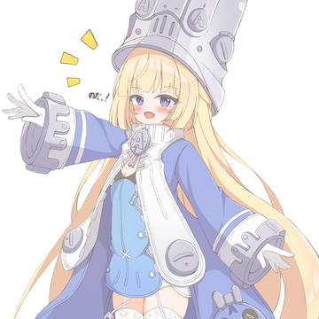 ノルムー