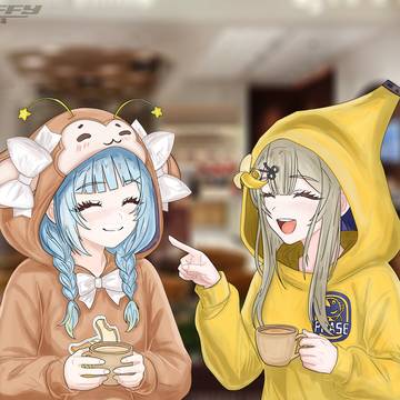 monki & banan