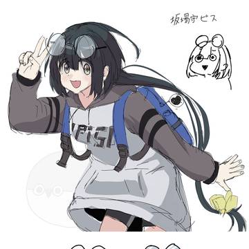 習作