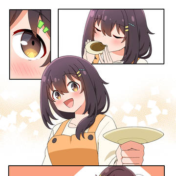 スープカレー味見くれまこ