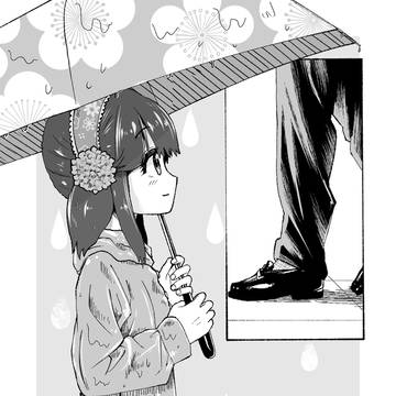 雨の日の女装男子