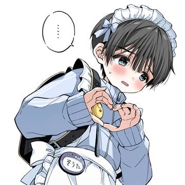 颯太まとめ⑩