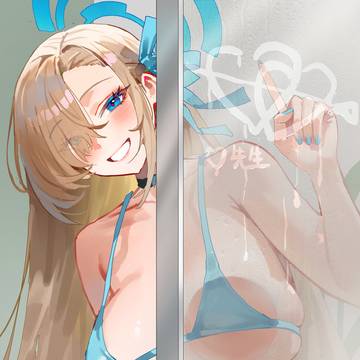 お風呂アスナ