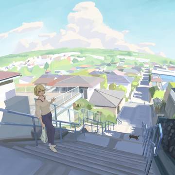 このくらいの町に住みたい