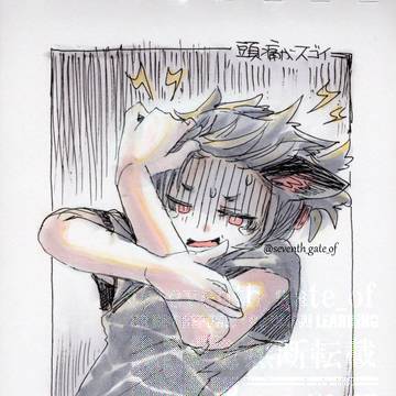 【絵日記？】頭痛すっごいね2026