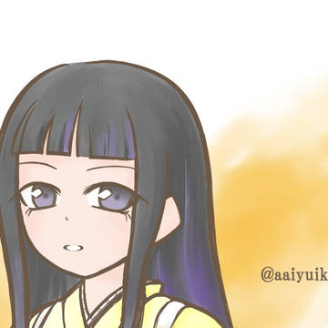 お菊