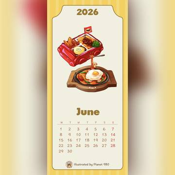 【2026 June Wallpaper】- Kissaten