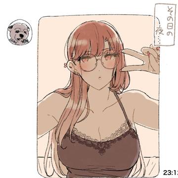 Page 3 thumbnail