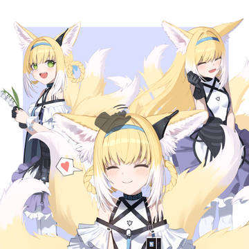 Suzuran