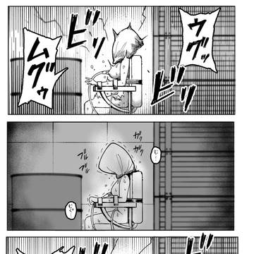 電気責め4