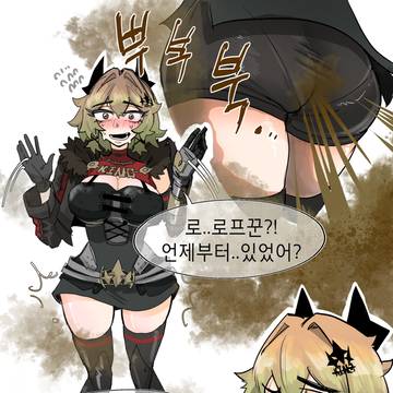 카이사르 킹