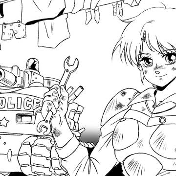 ★DOMINION★ Tank 🚨 Police