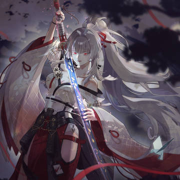 Hiyuki