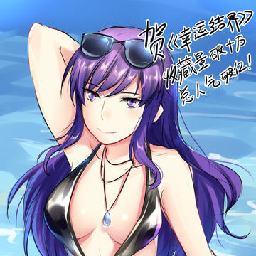 无题