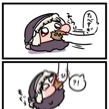 スピキハパンヲハナサヌンデ