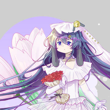 Happy Wedding