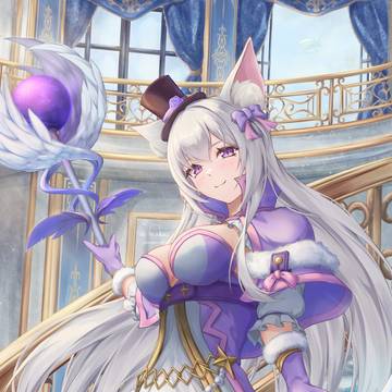 アークメイジ（ラグナロクオンライン）