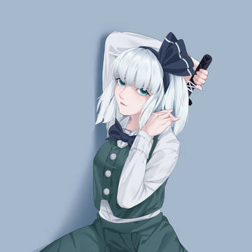 妖梦