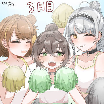 {ぶいすぽ100日間チャレンジ}3日目