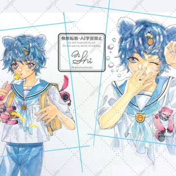 【創作】くまのこもふり