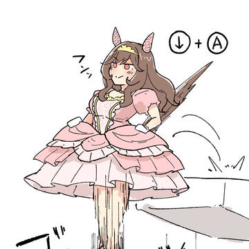 ドンナ姫空下メテオ