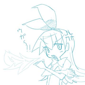 バニガ大井っち
