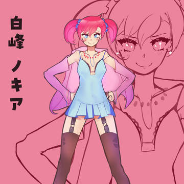 Nokia Shiramine