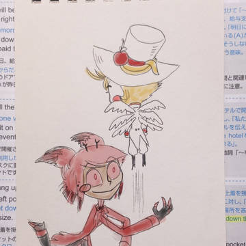 ハズビンホテルのアラスターとルシファー