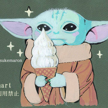 パパに買ってもらった