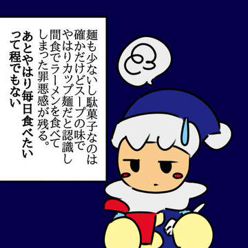 ポピまとめ