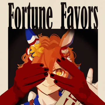 Fortune